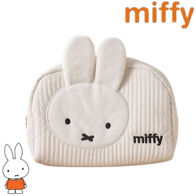 It Travel Accessories - Kreatywna seria Miffy Bunny, słodki i