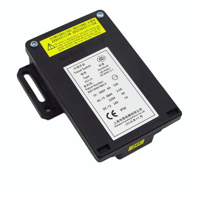 Travel Accessories Manufacturer - Wyłącznik podróżny XS2-23 220V 24V Ogranicznik