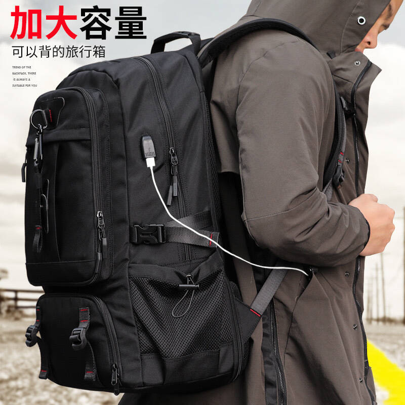 It Travel Accessories - Nowy, bardzo pojemny męski plecak podróżny,