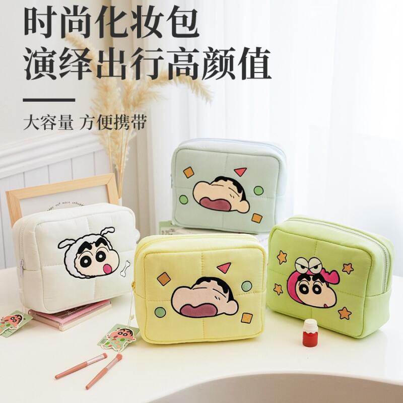 Travel Accessories For Japan Trip - Kosmetyczka Crayon Shin-Chan Puffy, duża pojemność,