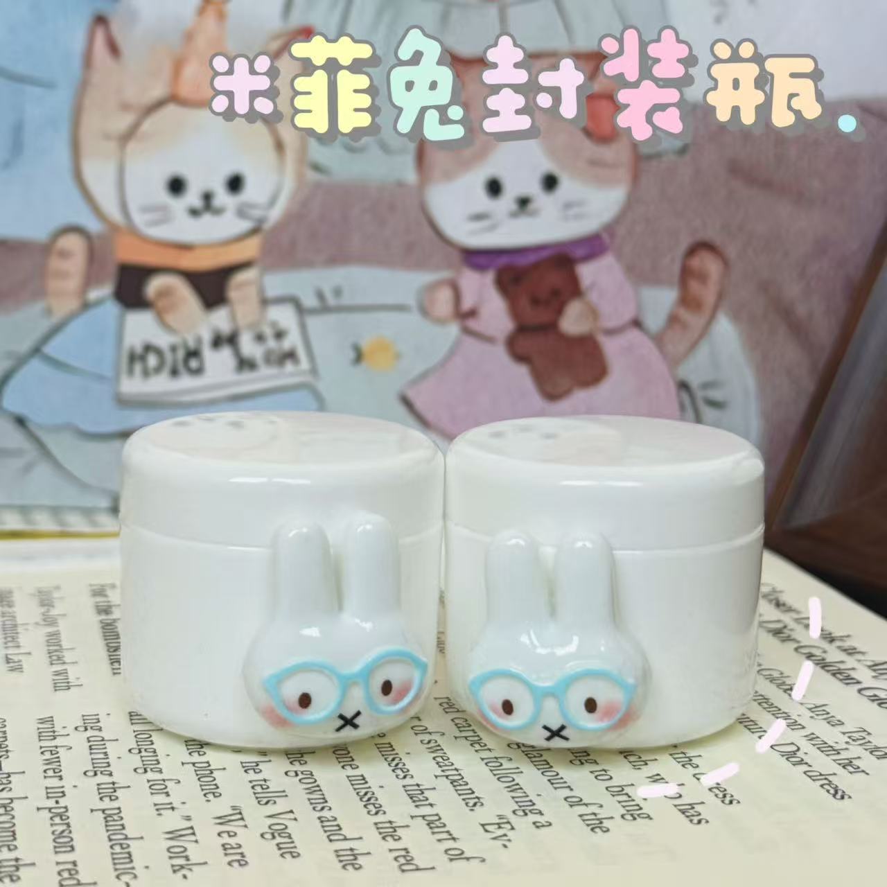 Butelki dozujące Miffy, urocze – Travel Accessories For Japan Trip recenzja i cena