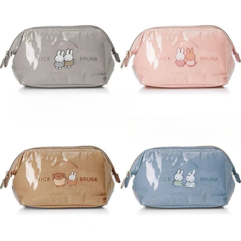 Anime Miffy Urocza Kreatywna K – Travel Accessories For Japan Trip recenzja i cena