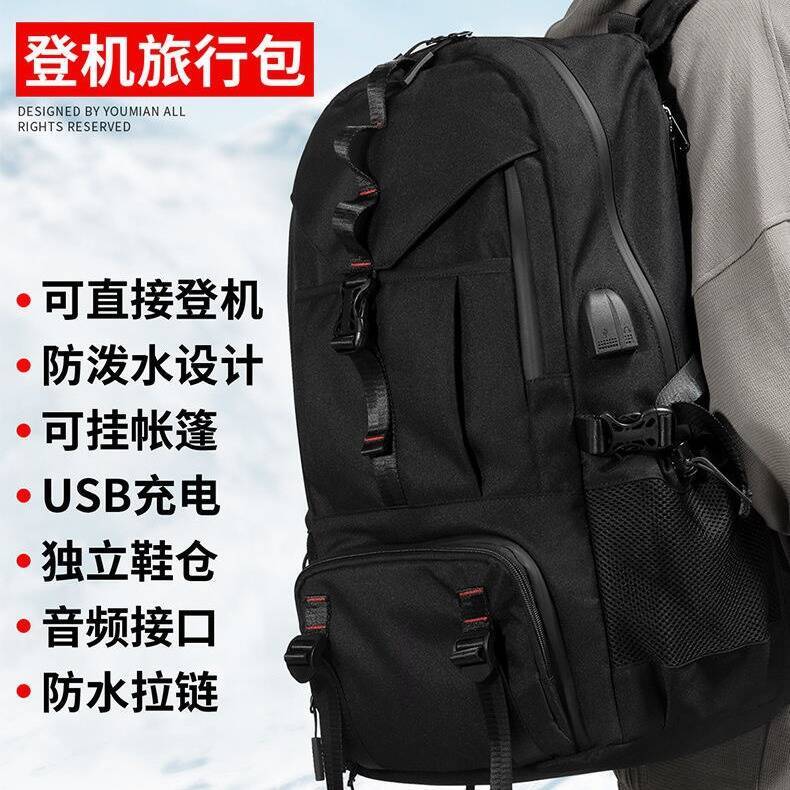 Nowy, bardzo pojemny męski ple – It Travel Accessories recenzja i cena