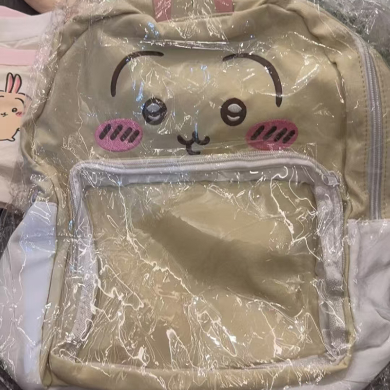 Uroczy plecak Chiikawa z posta – Travel Accessories For Japan Trip recenzja i cena
